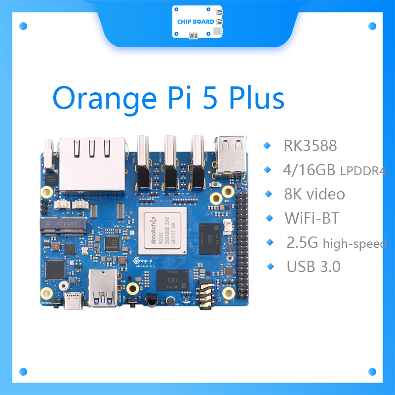 Orange Pi 5 Plus 32Gb - Одноплатный компьютер Orange Pi 5 Plus