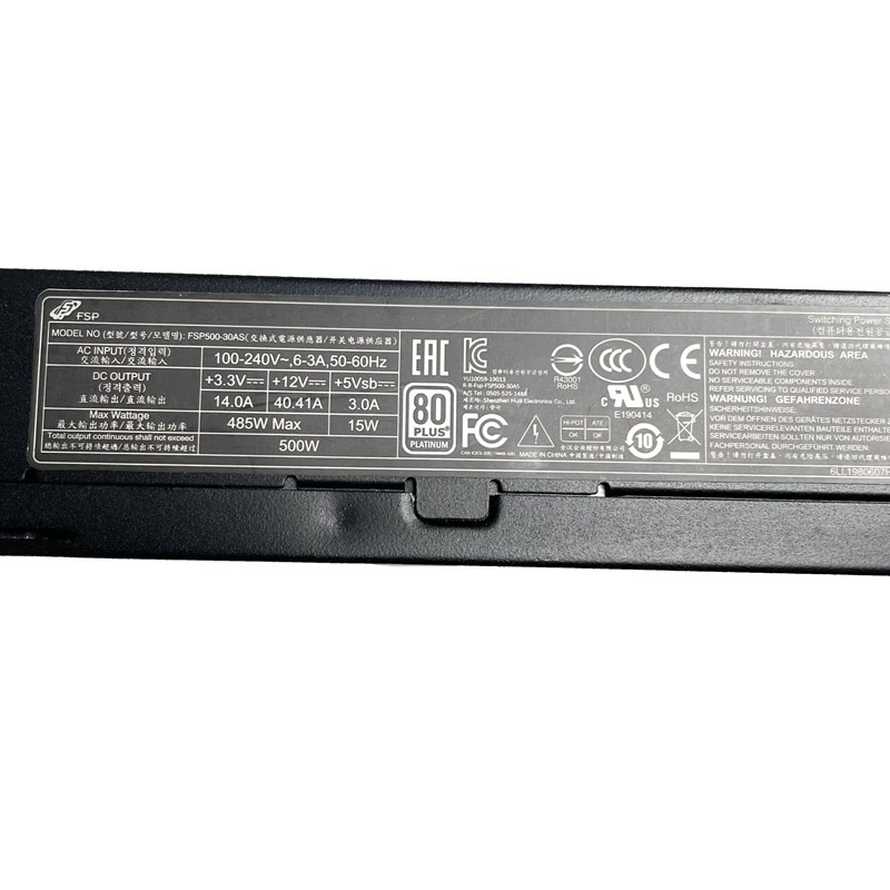 Atx Power Supply 1U Flex 500W - Блок питания FSP500-30AS 500W Platinum 1U