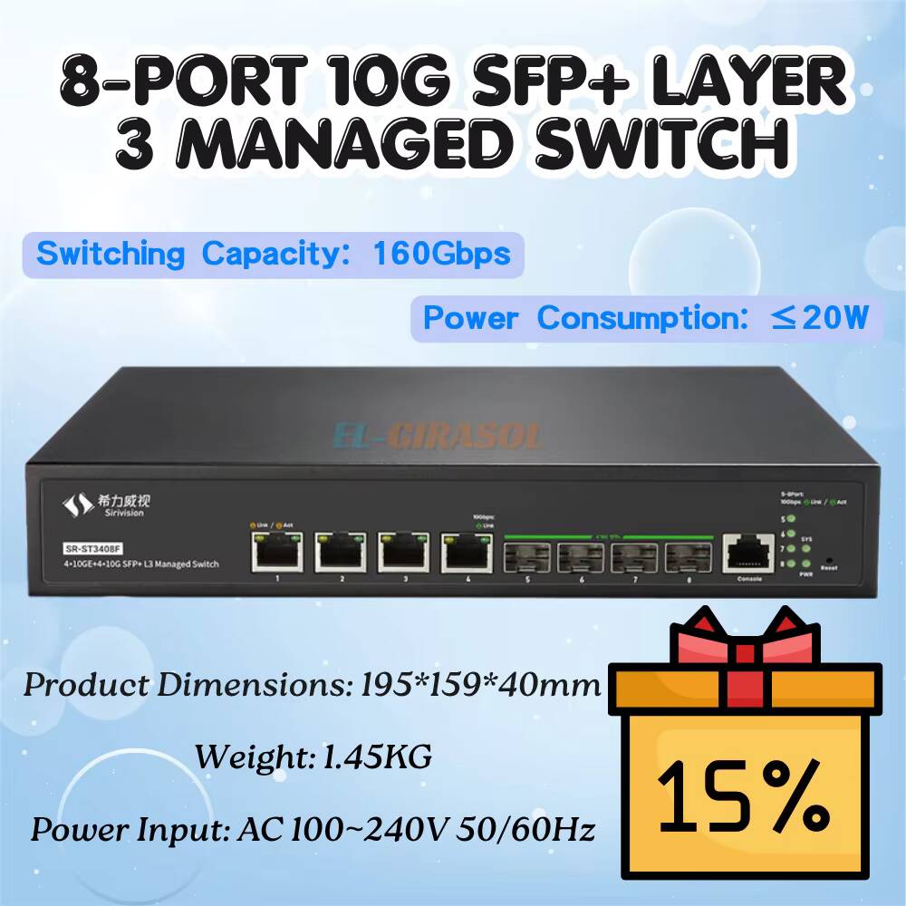 Sfp+ 10G Managed Switch 8 Port - Коммутатор Sirivision 8 портов 10G SFP+