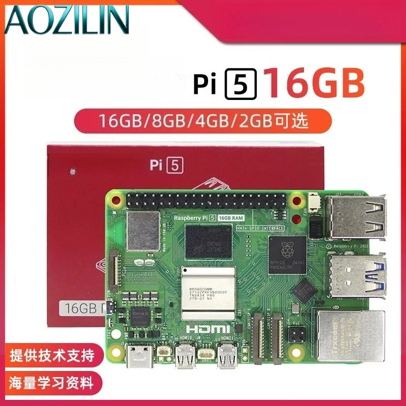 Набор основной платы для разра – обзор и цена Raspberry Pi 5 8Gb