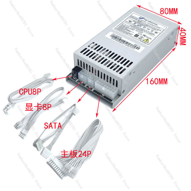 Малый блок питания 1U Flex ATX – обзор и цена Atx Power Supply 1U Flex 500W