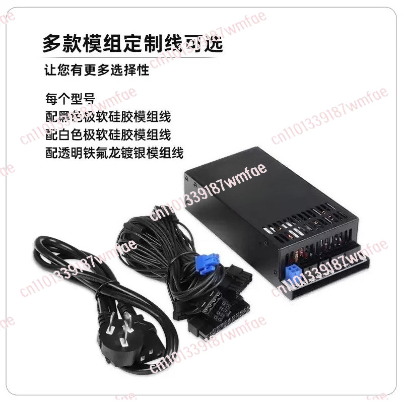 Блок питания 1U 500W, полность – обзор и цена Atx Power Supply 1U Flex 500W